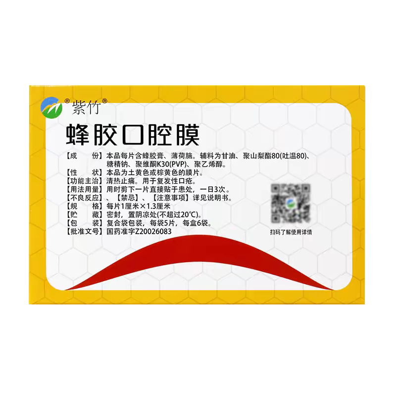 4f327d490ba0e0dcbf34eafd1bf9be4b_27efceed98faa5f0a0e4d2dabdba7e29