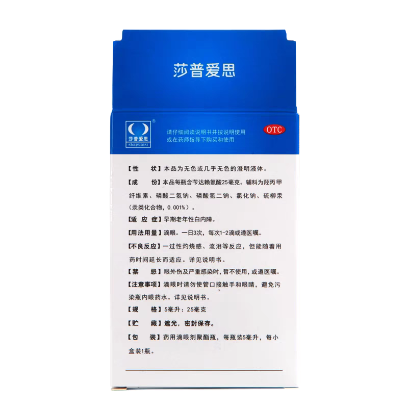 a7c6839f2f8942cae0cc2af5b41ffba0_cd703026cec1329595fc5b6d5d348089