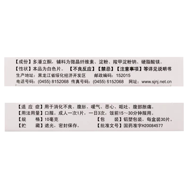 8902c31bd9e0b9a3e6c0891a3991c046_21593b781bb31f639c53af79113022cb